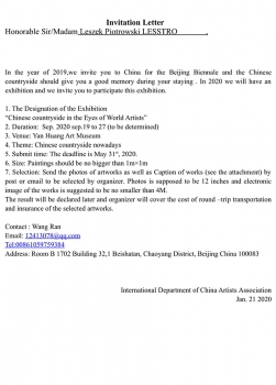 Invitation Letter from China Artists Association