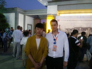 With Wang Guanjun