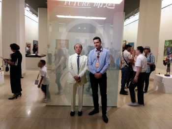 With Wang Yong