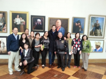 With Chinese Artists